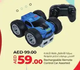 Lulu Hypermarket Rechargeable remote control car offer