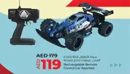 Lulu Hypermarket Rechargeable remote control car offer