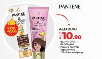 Lulu Hypermarket Pantene Pro-V Oil Replacement offer