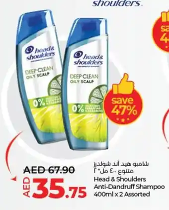 Lulu Hypermarket Head & shoulders anti dandruff shampoo offer