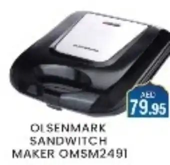 Zain Hypermarket OLSENMARK Sandwich Maker offer