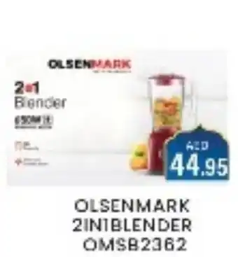 Zain Hypermarket OLSENMARK Mixer / Grinder offer