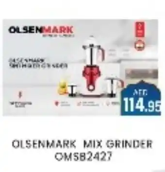 Zain Hypermarket OLSENMARK Mixer / Grinder offer