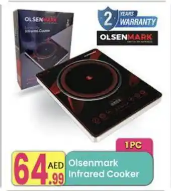 Everyday Center OLSENMARK Infrared Cooker offer