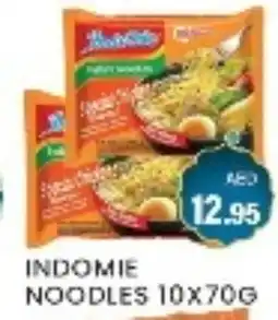 Zain Hypermarket INDOMIE Noodles offer