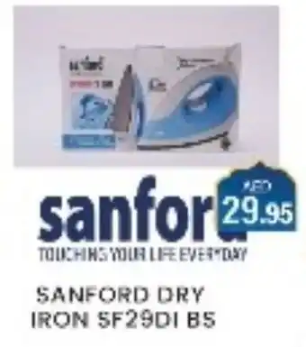 Zain Hypermarket SANFORD Ironbox offer