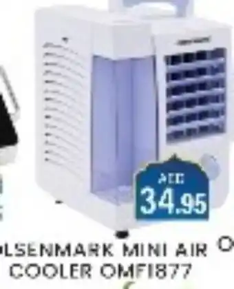 Zain Hypermarket OLSENMARK Air Cooler offer