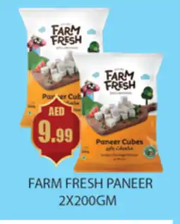 Gulf Hypermarket FARM FRESH Paneer offer