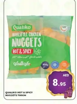 Kerala Hypermarket QUALIKO Chicken Nuggets offer