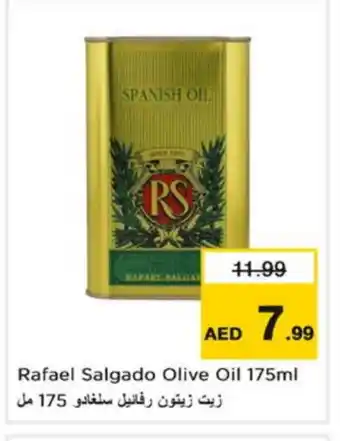 Nesto AMERICAN GARDEN Olive Oil offer