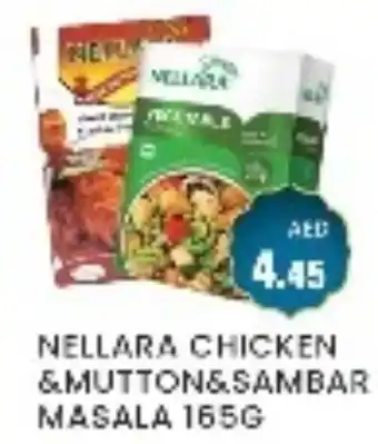 Zain Hypermarket NELLARA Spices / Masala offer