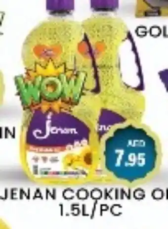 Zain Hypermarket JENAN Cooking Oil offer