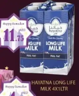 Zain Hypermarket HAYATNA Long Life / UHT Milk offer