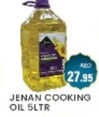 Zain Hypermarket JENAN Cooking Oil offer