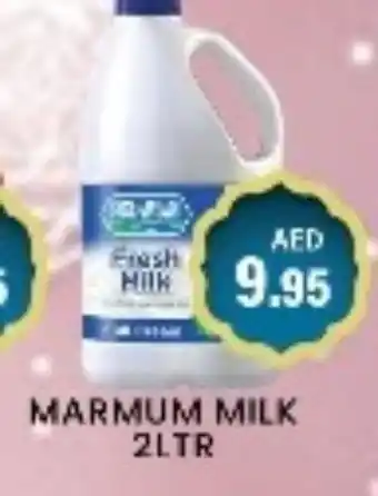 Zain Hypermarket MARMUM Fresh Milk offer