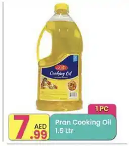 Everyday Center PRAN Cooking Oil offer