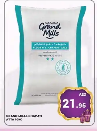 Kerala Hypermarket GRAND MILLS Atta offer