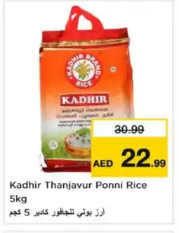 Nesto EASTERN Ponni rice offer