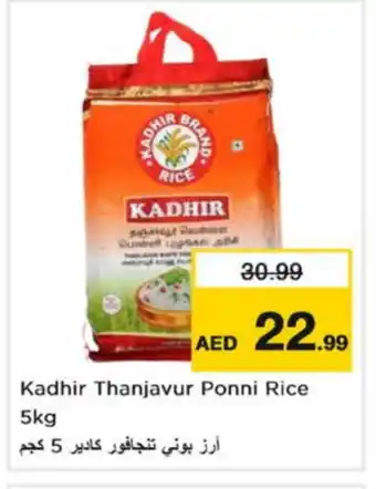 Nesto EASTERN Ponni rice offer