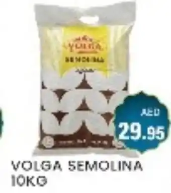 Zain Hypermarket VOLGA Semolina / Rava offer