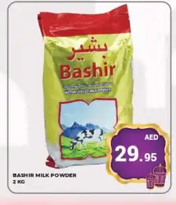 Kerala Hypermarket BASHIR Milk Powder offer