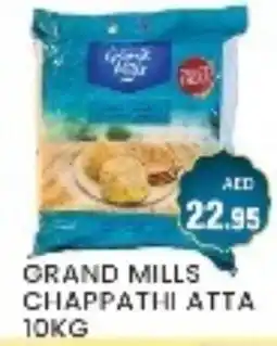 Zain Hypermarket GRAND MILLS Atta offer