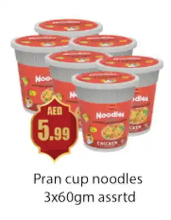 Gulf Hypermarket PRAN Instant Cup Noodles offer