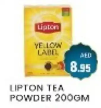 Zain Hypermarket Lipton Tea Powder offer