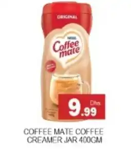 Zain Hypermarket COFFEE-MATE Coffee Creamer offer