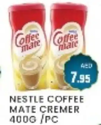 Zain Hypermarket COFFEE-MATE Coffee Creamer offer