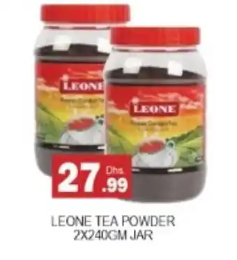 Zain Hypermarket LEONE Tea Powder offer