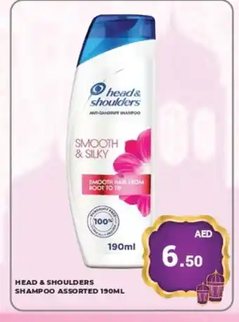 Kerala Hypermarket HEAD & SHOULDERS Shampoo / Conditioner offer