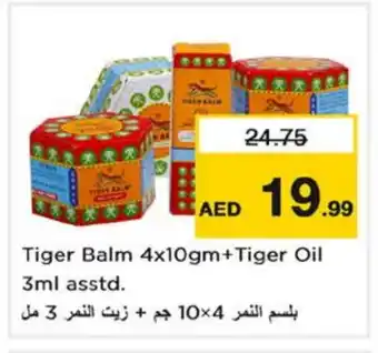 Nesto TIGER BALM Shampoo / Conditioner offer