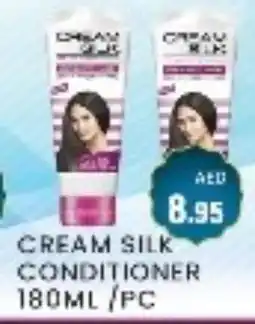 Zain Hypermarket CREAM SILK Hair Cream offer