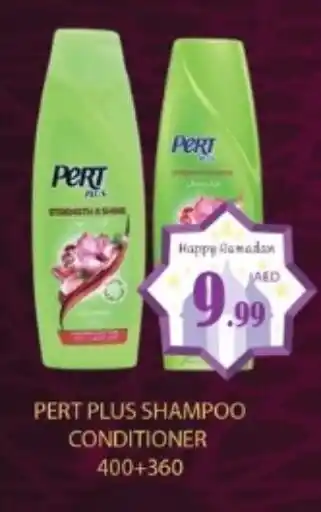 Zain Hypermarket Pert Plus Shampoo / Conditioner offer