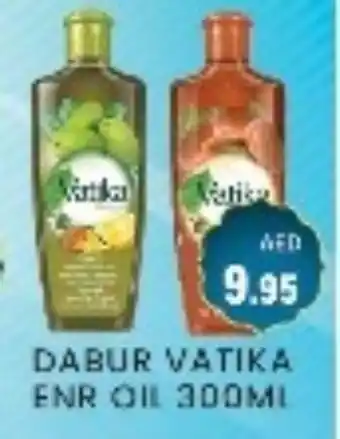 Zain Hypermarket VATIKA Hair Oil offer