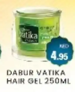 Zain Hypermarket VATIKA Hair Gel & Spray offer