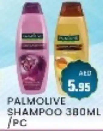 Zain Hypermarket PALMOLIVE Shampoo / Conditioner offer