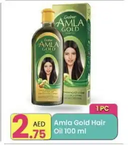 Everyday Center DABUR Hair Oil offer