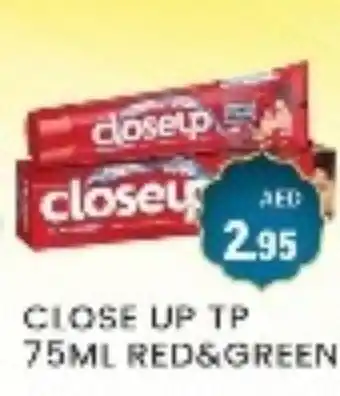 Zain Hypermarket CLOSE UP Toothpaste offer