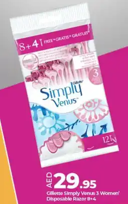 Lulu Hypermarket Gillette simply venus 3 women' disposable razor 8+4 offer