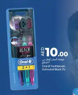 Lulu Hypermarket Oral-B Toothbrush Surround Black offer