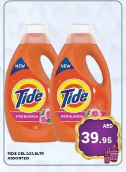 Kerala Hypermarket TIDE Detergent offer