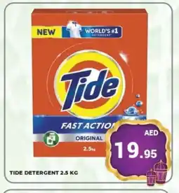 Kerala Hypermarket TIDE Detergent offer