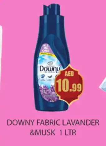 Gulf Hypermarket DOWNY Softener offer