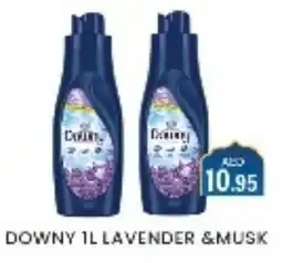 Zain Hypermarket DOWNY Softener offer