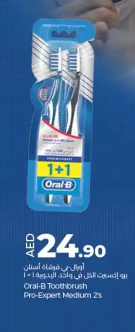 Lulu Hypermarket Oral-B Toothbrush Pro-Expert Medium offer