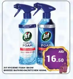 Kerala Hypermarket JIF General Cleaner offer