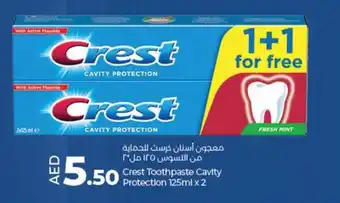 Lulu Hypermarket Crest toothpaste cavity protection offer