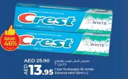 Lulu Hypermarket Crest Toothpaste 3D White 15 Extreme Mint offer